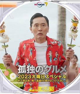 99精品在线视频